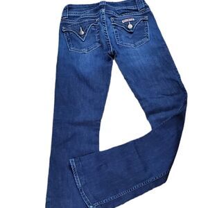 Hudson Dark Wash Flare Jeans